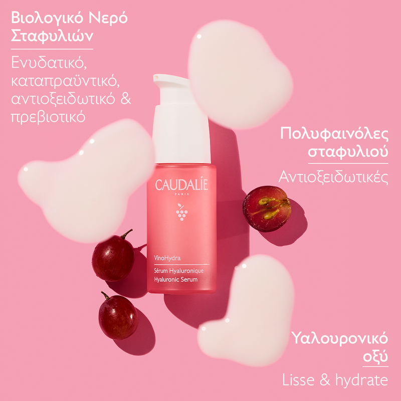 CAUDALIE - VINOHYDRA Serum Hyaluronique - 30ml
